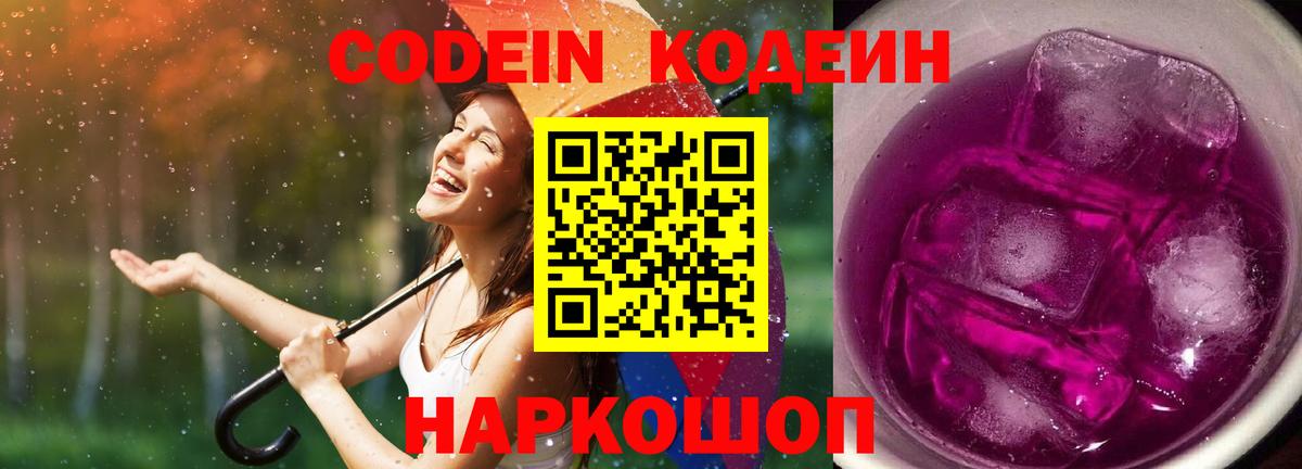 Гашиш Саки
