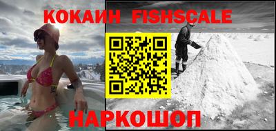 каннабис Можайск