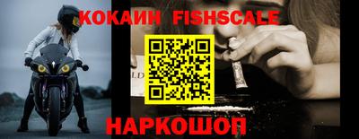 каннабис Можайск