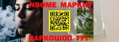 ешки Моздок