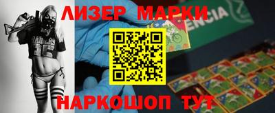 ешки Моздок
