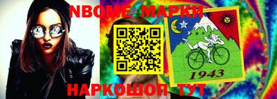 ешки Моздок