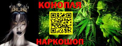 молекула духа Можга