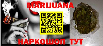 ешки Моздок