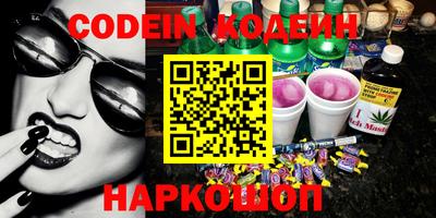 ешки Моздок