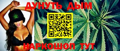 ешки Моздок
