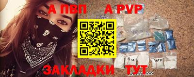 ешки Моздок