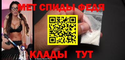ешки Моздок