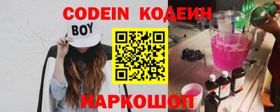 ешки Моздок