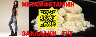 ешки Моздок