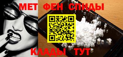 молекула духа Можга