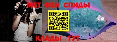ешки Моздок