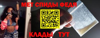 ешки Моздок