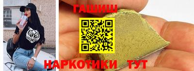 ешки Моздок