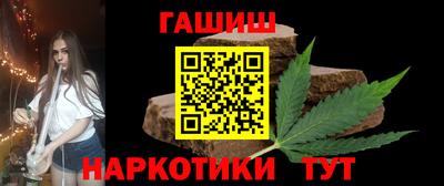 ешки Моздок